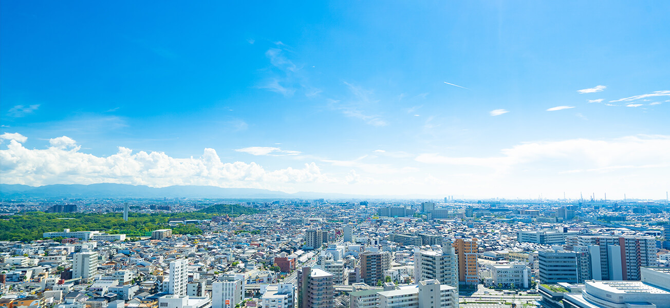 省エネルギーへの取り組み